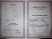 Satılır  torpaq 4 sot, Saray q., photo 5 from 7