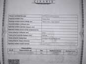 Satılır  torpaq 4 sot, Saray q., photo 4 from 7