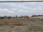 Продаётся  участок 103 сот, пос. Кюрдаханы, photo 8 from 8