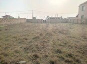 Satılır  torpaq 9.5 sot, Nardaran q., photo 4 from 6