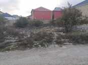 Satılır  torpaq 2.5 sot, Masazır q., photo 4 from 7