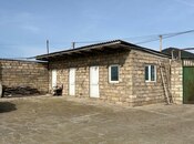 Продаётся  участок 10 сот, пос. Бильгях, photo 2 from 8