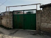 Продаётся  участок 10 сот, пос. Бильгях, photo 7 from 8