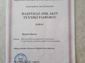 Satılır  qaraj 24 m², Azadlıq Prospekti m., photo 7 from 7