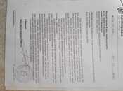 Satılır  qaraj 24 m², Azadlıq Prospekti m., photo 5 from 7