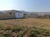 Satılır  torpaq 4 sot, Qobu q., photo 5 from 5