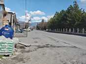 Продаётся  участок 15 сот, photo 3 from 4