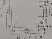 Продаётся  участок 6 сот, пос. Карачухур, photo 2 from 2