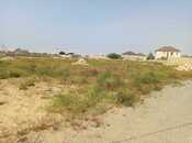 Объявление №5996921 - Баку, пос. Кюрдаханы, 18 сот