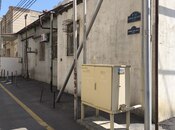 Продаётся  участок 1.7 сот, Наримановский  р., photo 3 from 8