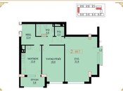Satılır 2 otaqlı yeni tikili 89.7 m², 8 Noyabr m., photo 2 from 4