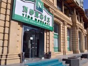 Объявление №5997796 - Баку, Наримановский  р., 8-комн., 330 м²