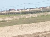 Объявление №5999198 - Баку, пос. Бина, 5 сот