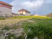 Продаётся  участок 12 сот, пос. Мардакан, photo 4 from 7