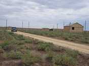 Satılır  torpaq 12 sot, photo 2 from 5