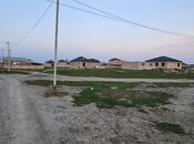 Объявление №6000633 - Худат, Худат, 16 сот