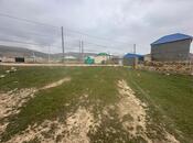 Продаётся  участок 3.3 сот, пос. Кобу, photo 3 from 4