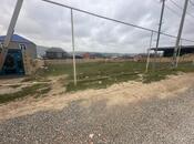 Объявление №6000716 - Баку, пос. Кобу, 3.3 сот