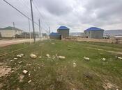 Продаётся  участок 3.3 сот, пос. Кобу, photo 2 from 4