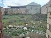 Satılır  torpaq 4 sot, Müşfiqabad q., photo 2 from 5