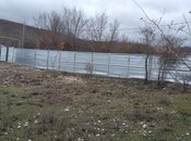 Объявление №6001130 - Исмаиллы, Исмаиллы, 30 сот