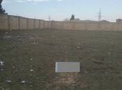 Продаётся  участок 16 сот, пос. Бильгях, photo 2 from 4