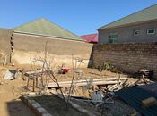 Продаётся  участок 1.4 сот, пос. НЗС, photo 5 from 8