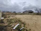 Satılır  torpaq 35 sot, Maştağa q., photo 3 from 4