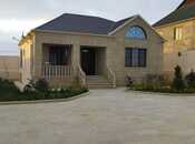 Объявление №6003173 - Баку, пос. Тюркан, 3-комн., 121 м²