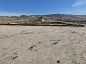 Продаётся  участок 10 сот, пос. Кобу, photo 3 from 8