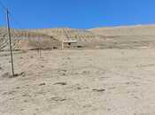 Объявление №6003278 - Баку, пос. Кобу, 10 сот