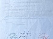 Продаётся  участок 10 сот, пос. Кобу, photo 6 from 8