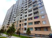 Объявление №6003839 - Баку, м. 20 января, 2-комн., 45 м², 5/17 этаж