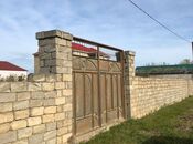 Объявление №6003961 - Баку, пос. Савалан, 6 сот