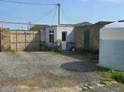 Продаётся  объект 293.8 м², пос. Маштаги, photo 7 from 7