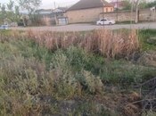 Elan №6004770 - Şirvan, Şirvan, 3 sot