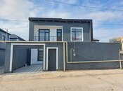 5-комн. дом/дача - пос. Бина - 205 м²