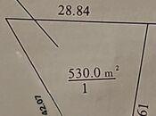 Продаётся  участок 5.3 сот, пос. Новханы, photo 5 from 5