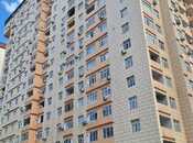 Объявление №6006153 - Баку, м. Ази Асланов, 3-комн., 75 м², 6/18 этаж