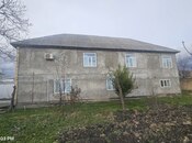 Объявление №6006262 - Габала, Габала, 7-комн., 270 м²