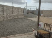 Elan №6006493 - Bakı, Qala q., 5 sot