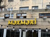 Продаётся  объект 400 м², м. Мемар Аджеми, photo 2 from 8