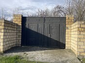 Elan №6006810 - Qəbələ, Qəbələ, 14 sot