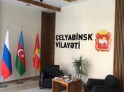 İcarəyə verilir 7 otaqlı ofis 220 m², 28 May m., photo 2 from 8