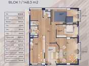 Satılır 4 otaqlı yeni tikili 149 m², 28 May m., photo 4 from 8