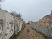 Продаётся  участок 5 сот, пос. Горадил, photo 2 from 5