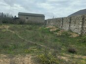 Elan №6007651 - Bakı, Qala q., 4 sot