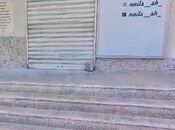 Satılır  obyekt 30 m², Yasamal r., photo 4 from 4