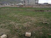 Продаётся  участок 4 сот, пос. Кобу, photo 4 from 7