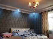 Продаётся 5-комн. дом/дача 240 м², пос. Рамана, photo 7 from 8